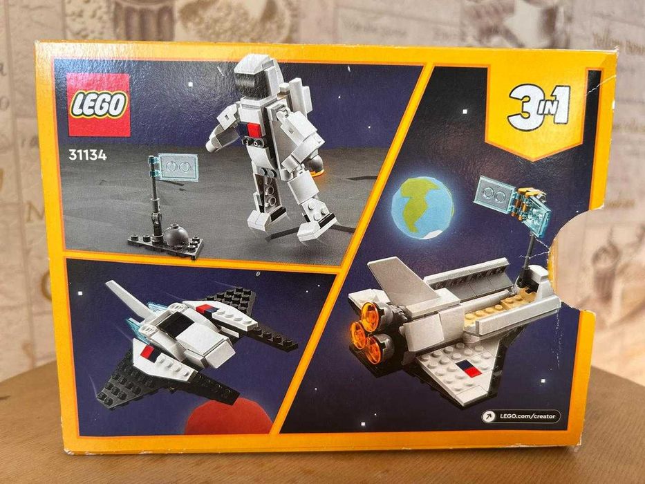 конструктор Lego creator 31134 (три в одном) возраст 6+