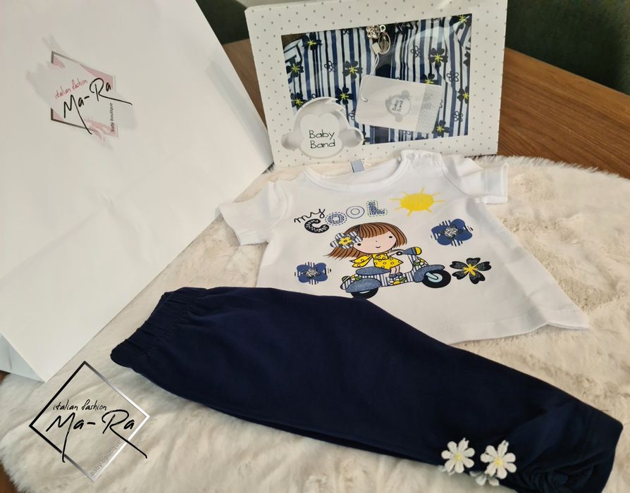 Есенни комплекти