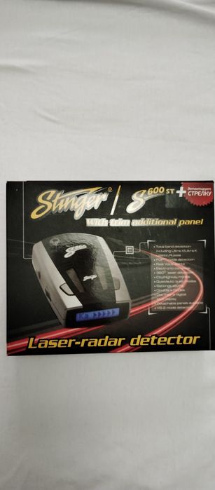 Антирадар продаётся Антирадар сотилади