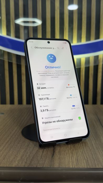 Samsung A35 256/8 С гарантией!