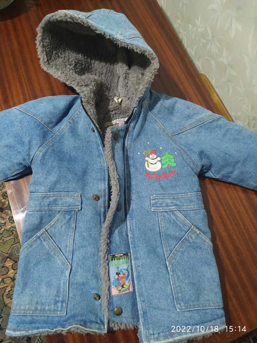 Продается детская куртка
