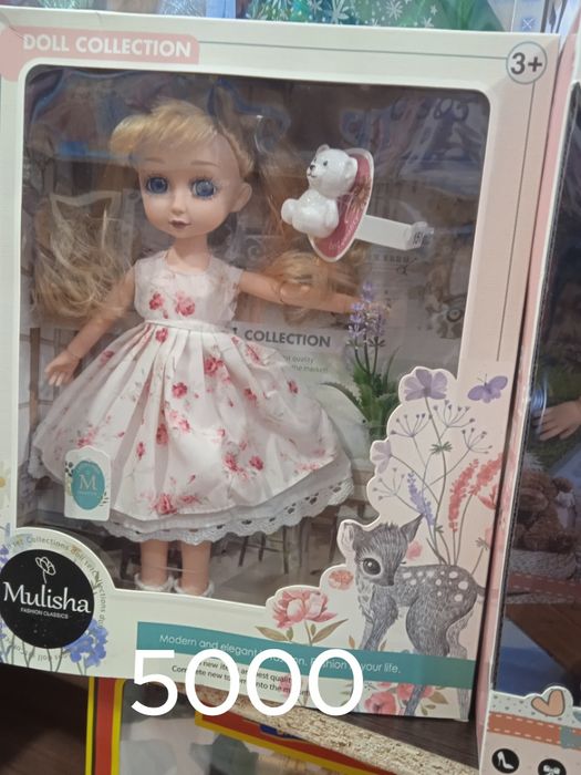 Игрушка ,ойыншыктар