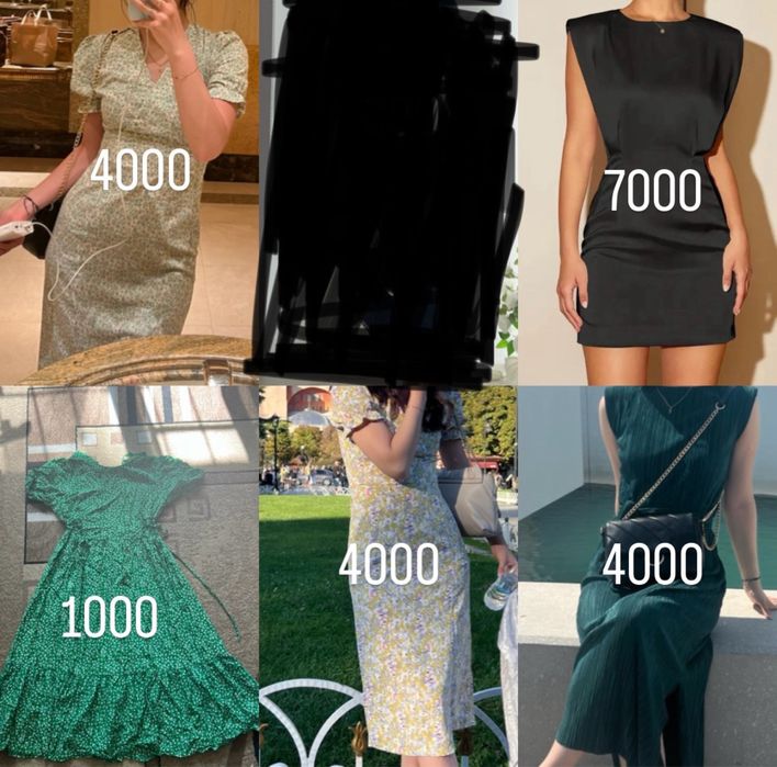 Платья в отличном состоянии