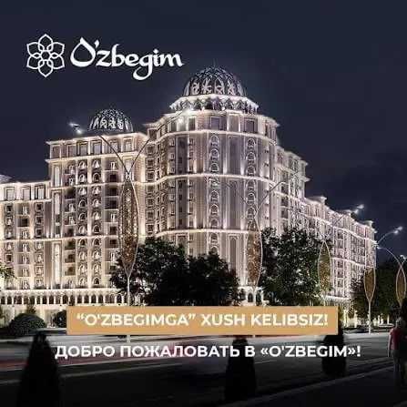 Срочная продажа в ЖК Uzbegim  коробка с 6-ю окнами Яккасарай