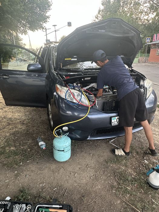 Автокондиционер заправка