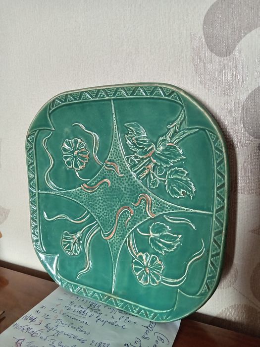 Блюдо советское национальное