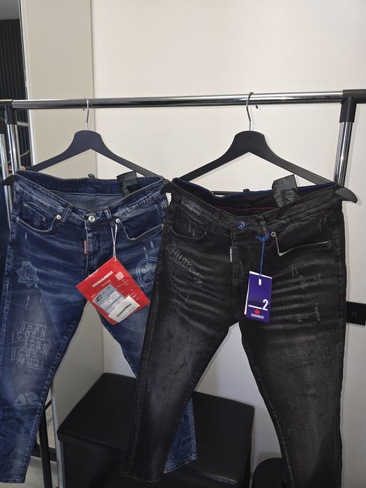 Blugi barbati Icon dsquared2  - premium