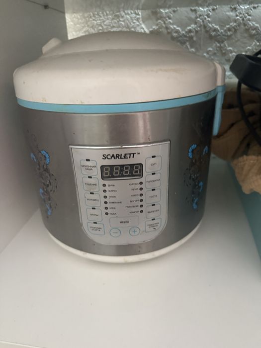 Продам мультиварку
