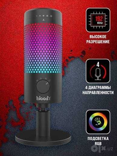 Bloody GM30/ GM50 Pro Gaming Microhon USB конденсаторный Микрофон +-