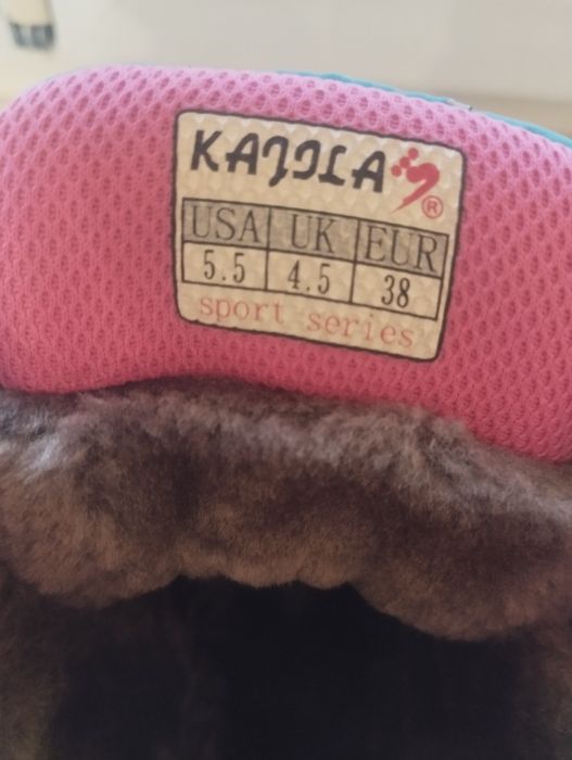 Кроссовки зимние