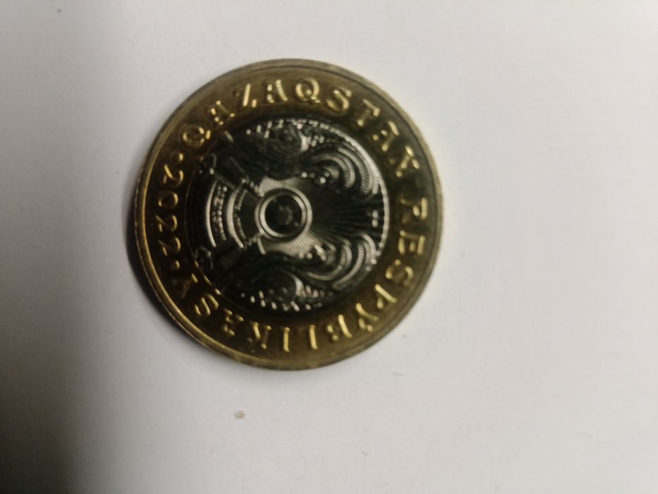 Продам монету коллекционную