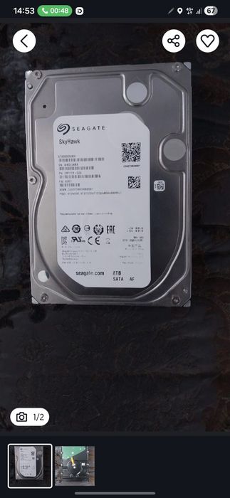 Продам жесткий диск, 8 TB