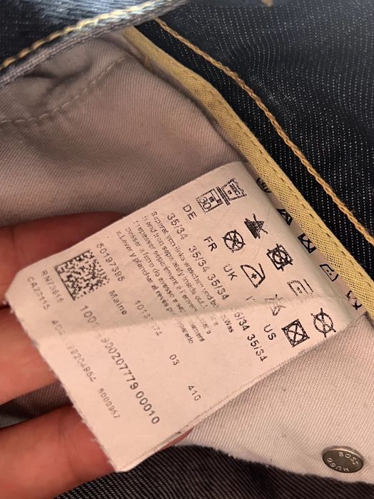 Мъжки дънки Hugo Boss