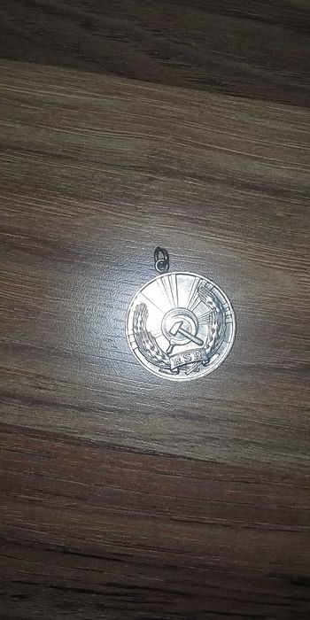 Medalie RSR , pt merite deosebite in munca