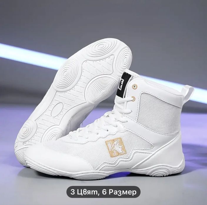 Високи Спортни Маратонки VanWeir за Мъже - Дишащи и Издръжливи