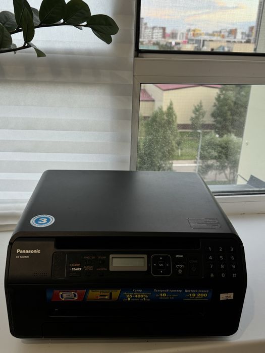 Принтер ксерокс