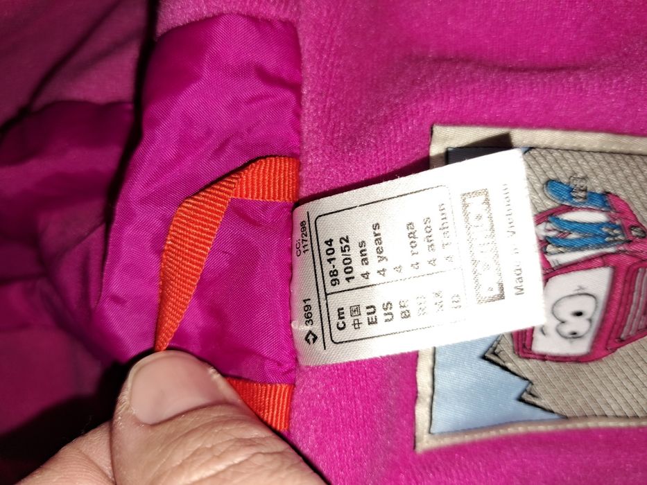 Greacă Decathlon nr. 98-104