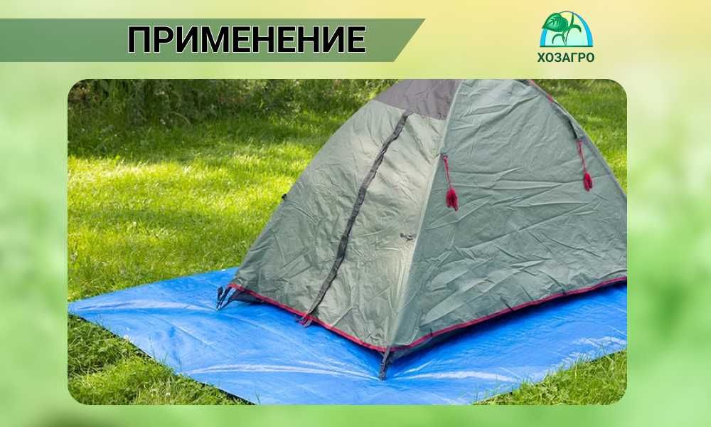 Тент для автомобиля, Тенты универсальные, Тенты для бассейнов