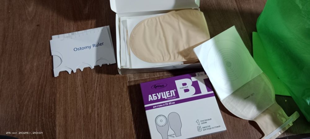 Калоприемник ,паста