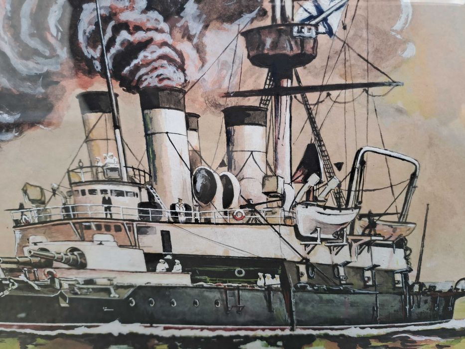 tablou desen acuarela 61/47 cm semnat Morariu Silviu datat 1959