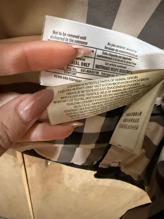 Оригинално яке Burberry