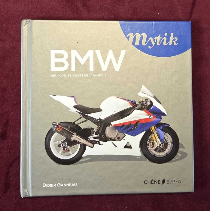 Мотори - 8 енциклопедии и справочници