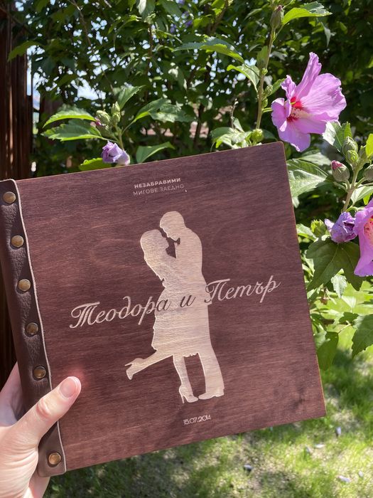 Албум за снимки с дървени гравирани корици за различни поводи