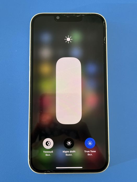 Продам Iphone 13