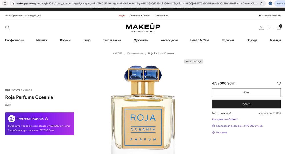 Roja Isola Blu Parfum 50 ml Original