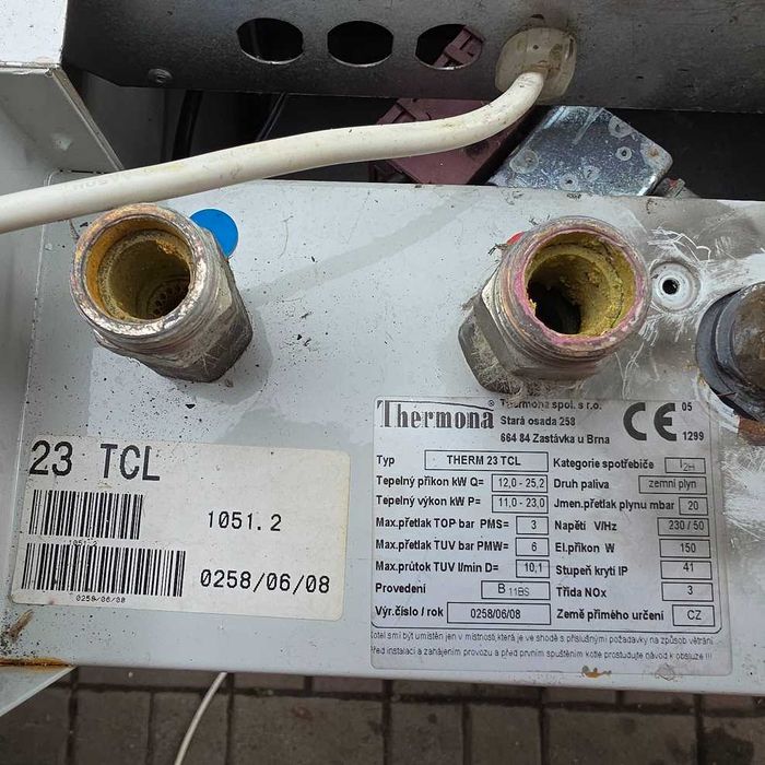 Газовый котёл Термона 23 TCL