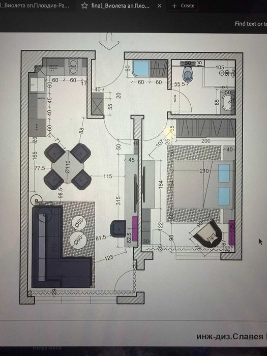 2 стаен, бул. Марица 160 с подземно парко място в центъра