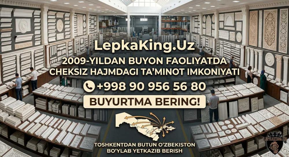 Toshkent O'zbekiston Bo'ylab Premium Plastik Fasad Dekori Ganch Naqsh