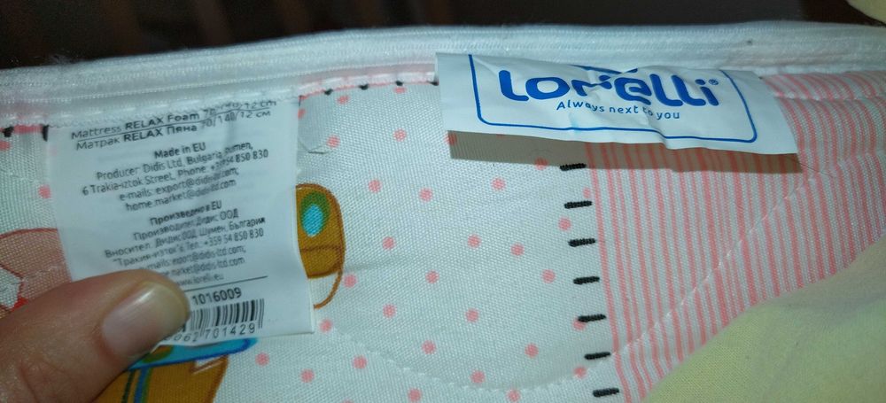 Детско легло Lorelli DREAM 70/140 ЦВЯТ Бяло с матрак