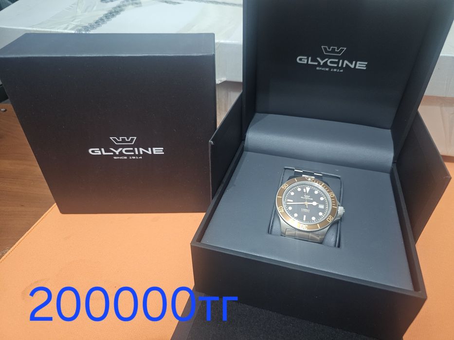 Мужские наручные часы