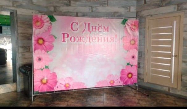 Рекламное агентство в г.Рудный