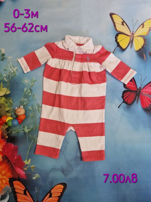 Размер от 0-3 месеца 56-62см за момиче