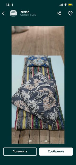 Матрасы всех размеров ТОЛЬКО ОПТОМ