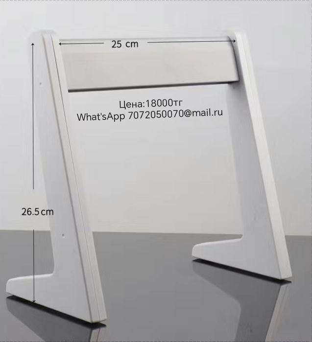 Держатель для пипеток дозаторов