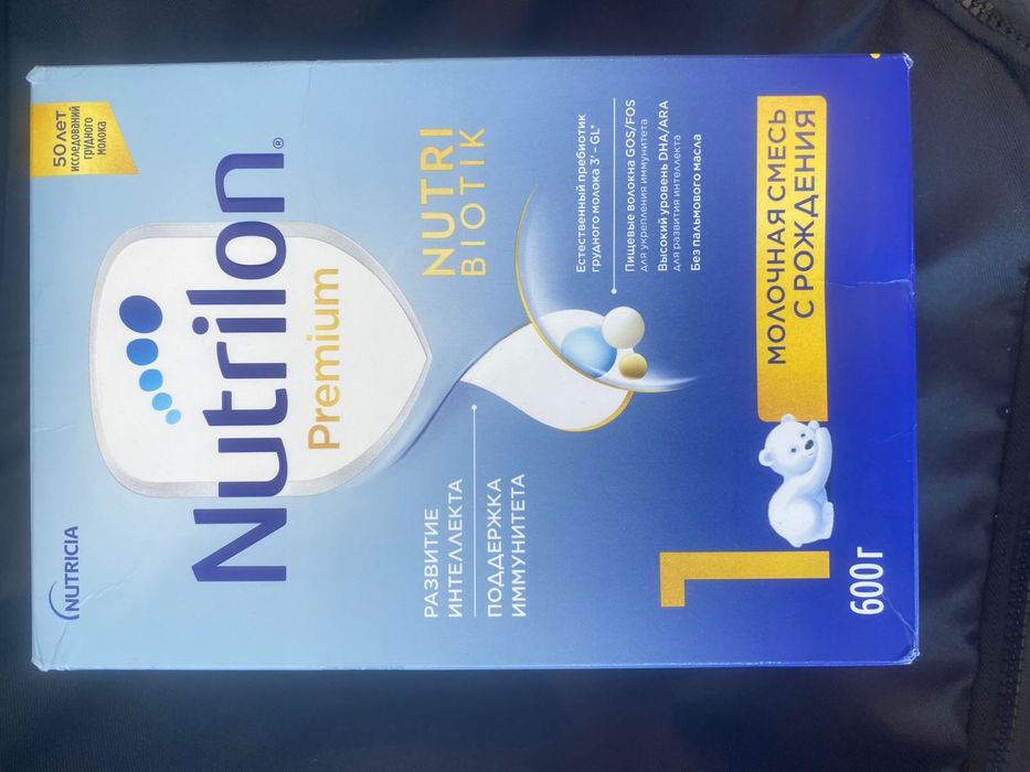 Детская питания