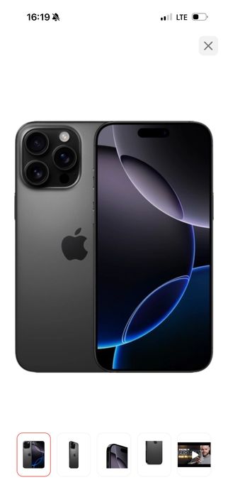 Продам новенький айфон