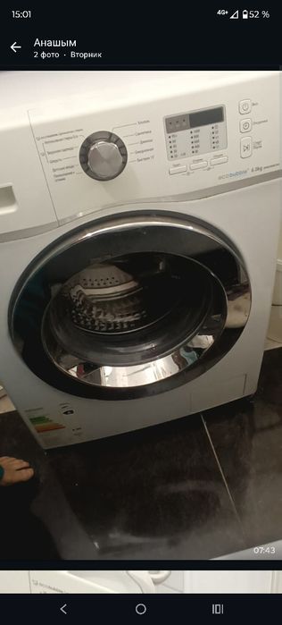 Продам стиральную машину