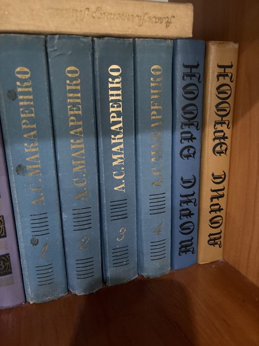 Продаи книги  известных авторов
