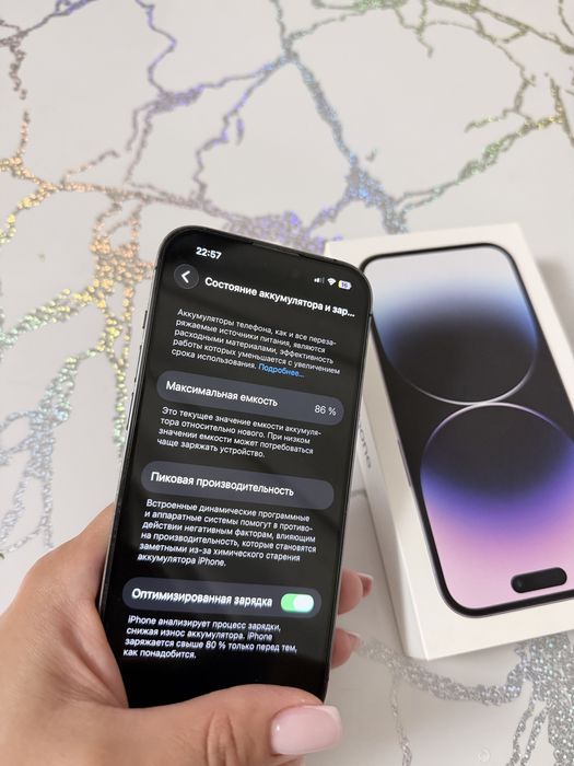 iPhone 14 Pro 256GB Deep Purple