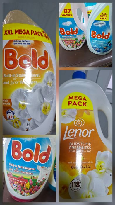 Продавам прахове