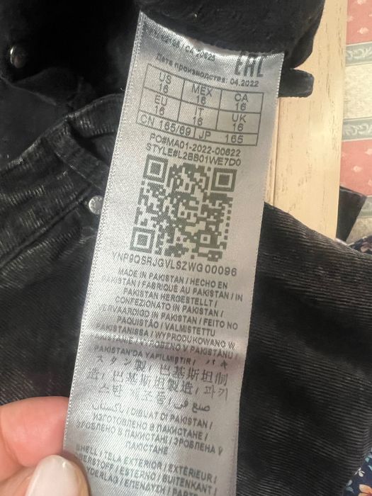 Джинсы с Канады оригинал