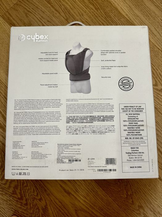 Раница Cybex Yema