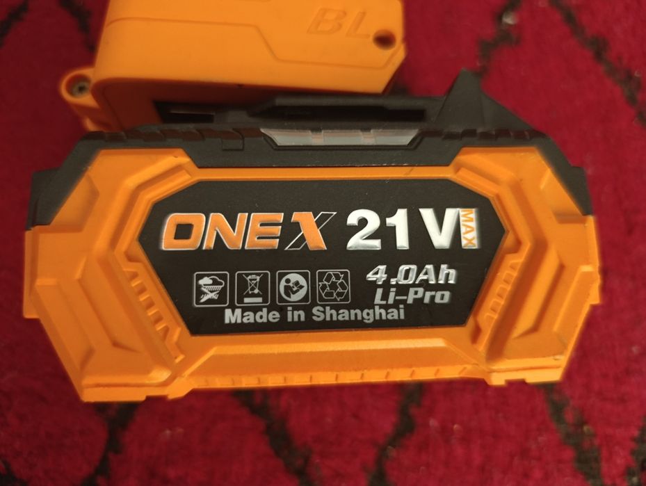 ONEX nabo‘r aybi yoq