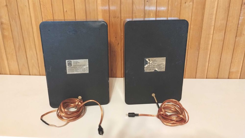 de colectie boxe Grundig Minerva flachbox 3580 maro