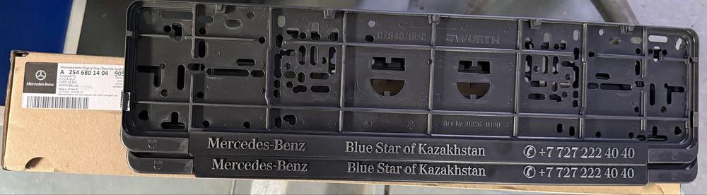 Рамка для номерного знака ( подномерники )