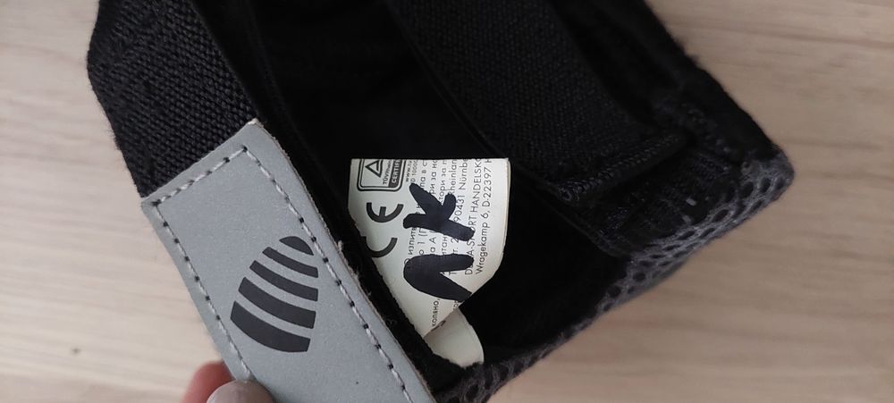 Немски протектори за колело, кънки, като нови, за 3-7 г., 100-130 см